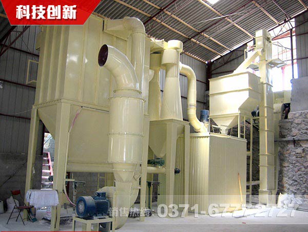 鈦白粉磨粉機(jī)廠家選河南紅星，為什么？