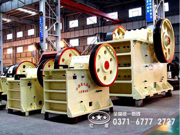 鋁土礦破碎機(jī)去哪買(mǎi)？