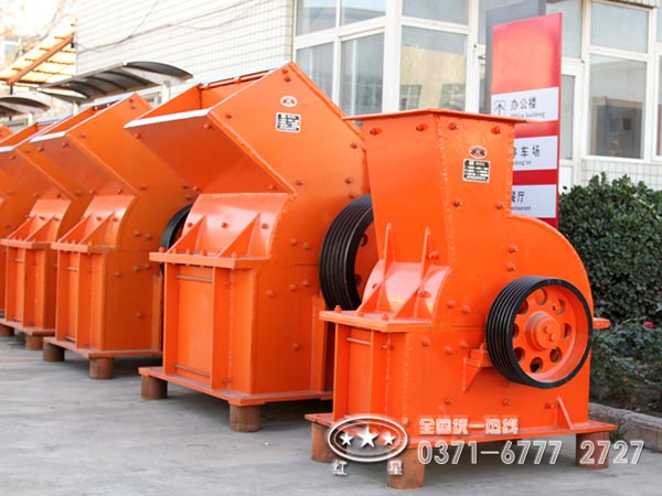 二手錘式破碎機(jī)價(jià)格質(zhì)量怎么樣？可放心投嗎？