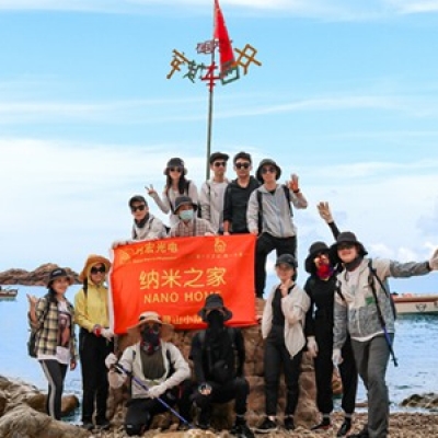 納宏光電登山小隊(duì)成功穿越東西沖