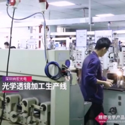 光學透鏡生產(chǎn)線實拍