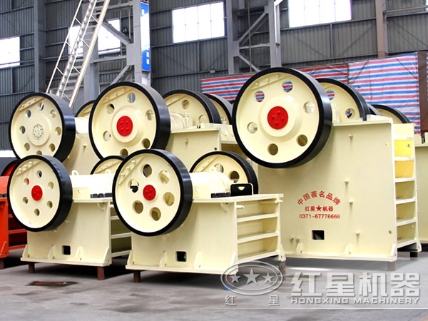 pe系列粗碎顎式破碎機(jī)現(xiàn)價(jià)一臺(tái)多少錢？