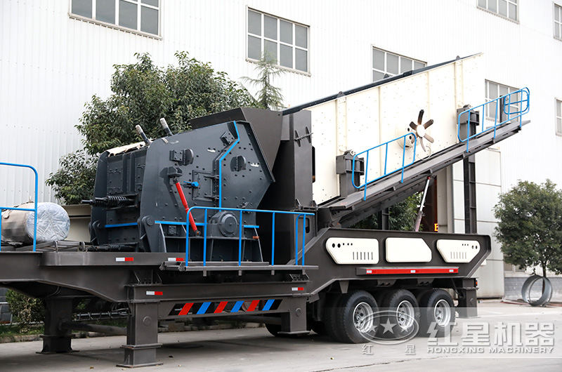 多功能流動破石子機(jī)——直銷供應(yīng)，價格更優(yōu)