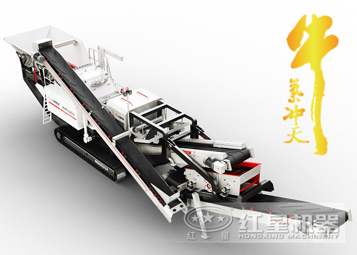 一言不合就破百，這款車載流動(dòng)碎石機(jī)怎可如此牛氣沖天！