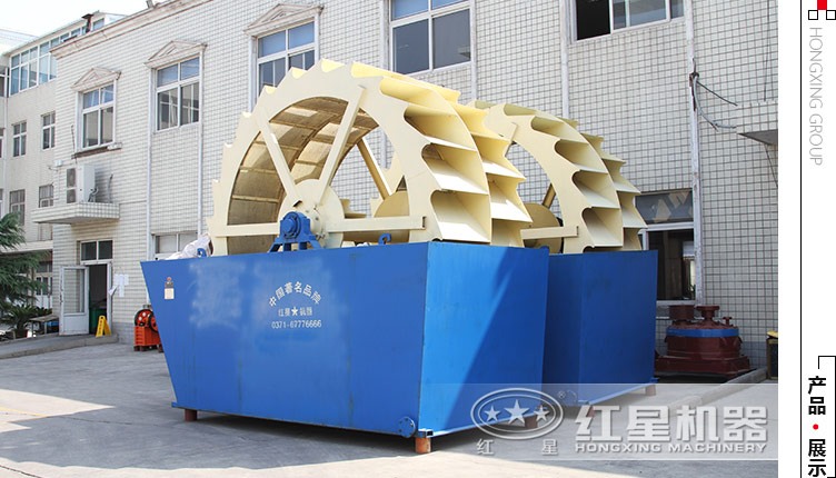 環(huán)保型石屑洗砂機(jī)一套多少錢？（附作業(yè)視頻）