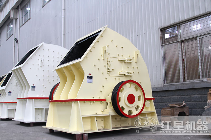粉碎小石頭什么機(jī)器好？這款粉碎機(jī)價(jià)格不高且一次成型，你不妨看一看