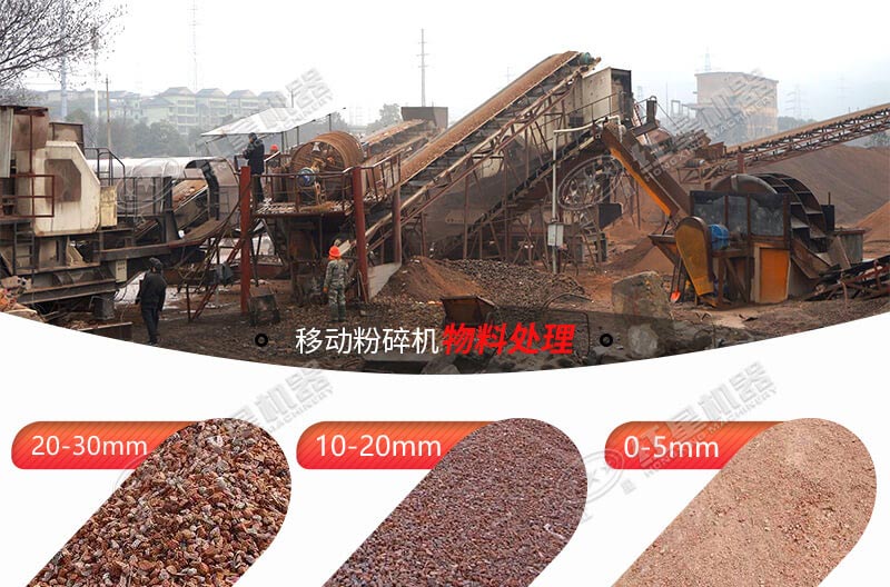 建筑垃圾粉碎后利潤(rùn)高嗎？一套大型的建筑垃圾粉碎機(jī)價(jià)格大概多少？