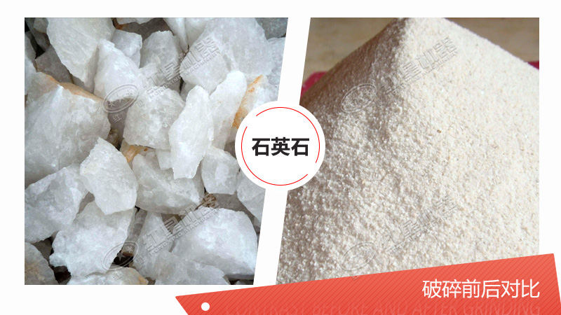 用于石英石加工設(shè)備有哪些？多少錢？（內(nèi)含石英石生產(chǎn)工藝流程圖）