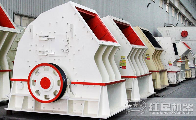 錘式破碎機廠家，現(xiàn)貨供應(yīng)