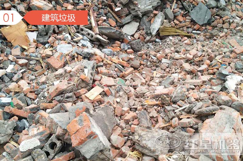 建筑垃圾粉碎制砂騙局，事實真相是什么呢？