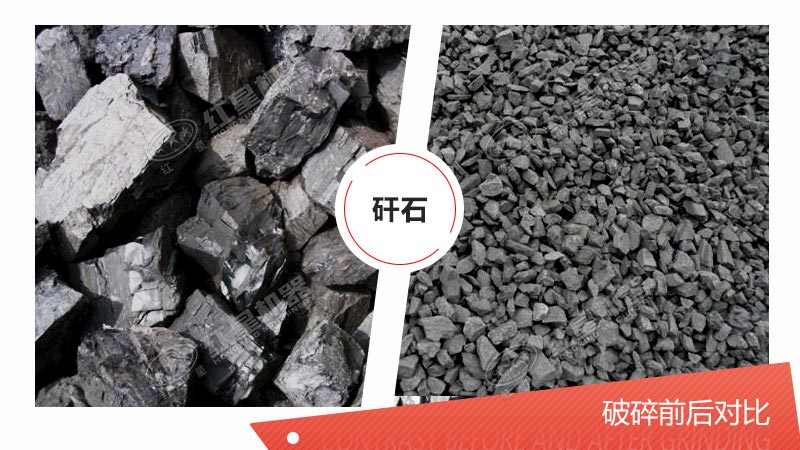 粉矸石機子全套設(shè)備價格多少錢？
