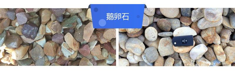 出13石子的小型砸石機(jī)多少錢(qián)？
