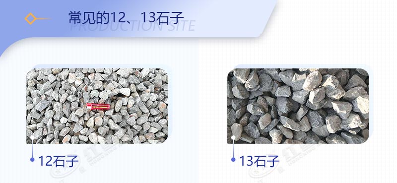 破青石用什么破碎機好？46破碎機能打青石嗎？