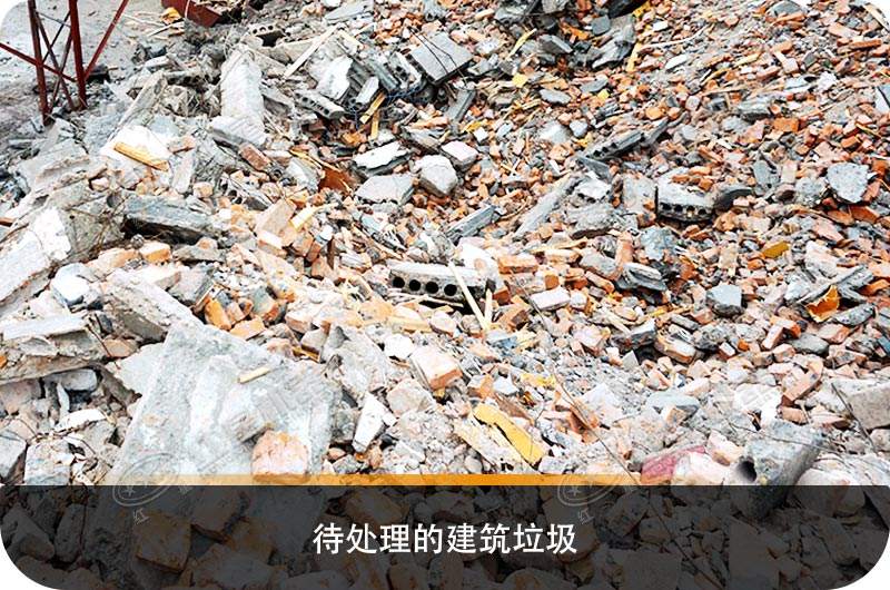 建筑垃圾粉碎廠虧本？知道真相的您會后悔沒早點下手