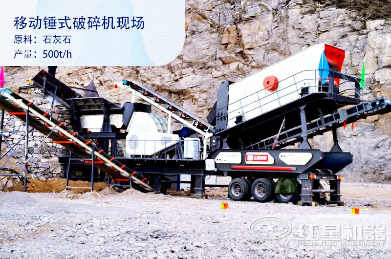 現(xiàn)貨直銷一次成型錘式破碎機，單臺也是批發(fā)價