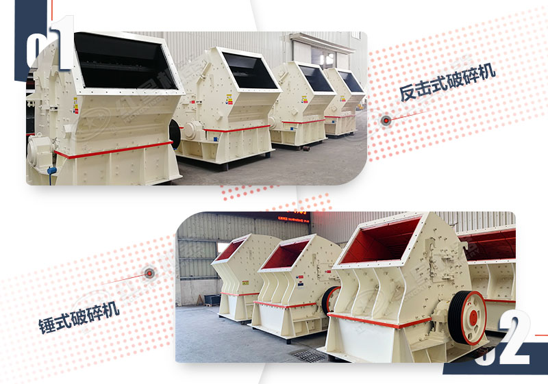 二破用錘破還是反擊破？新手必看