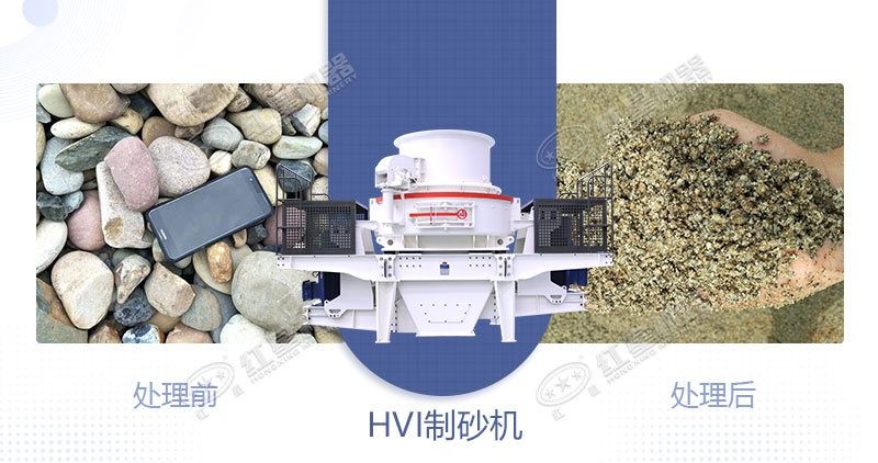 青石制石子用什么設(shè)備好？一噸青石能出多少石子？