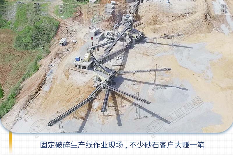 現(xiàn)在開(kāi)碎石廠還賺錢(qián)嗎？投200萬(wàn)夠開(kāi)碎石廠嗎？