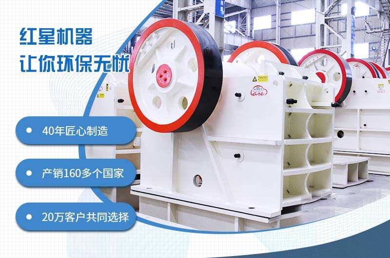46鄂破一小時(shí)出多少料？如何進(jìn)一步提升46破碎機(jī)時(shí)產(chǎn)量？