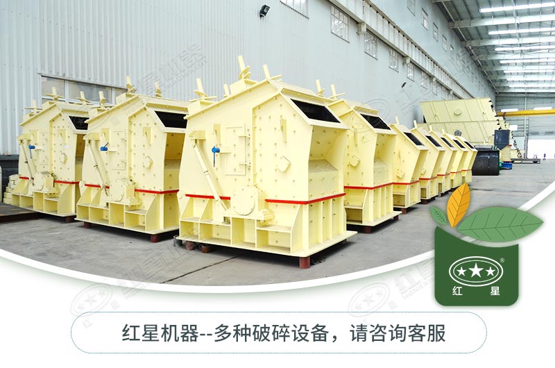 反擊破種類型號有哪些？如何選擇？
