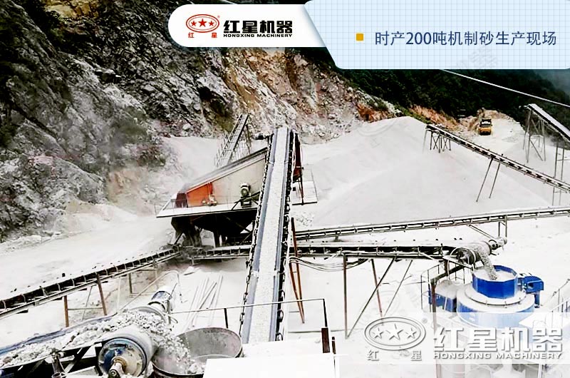 石英石機(jī)制砂生產(chǎn)線工藝如何配置，整條生產(chǎn)線大概多少錢？