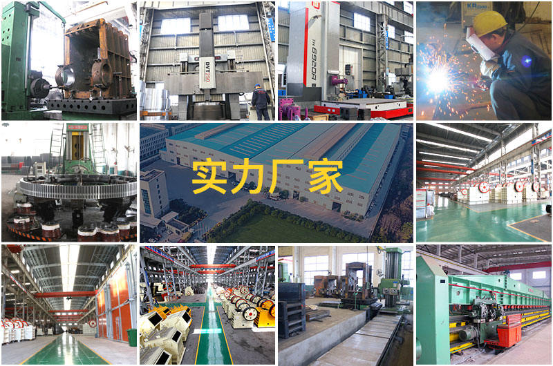 歡迎廣大用戶來廠實地考察，大品牌，有保障