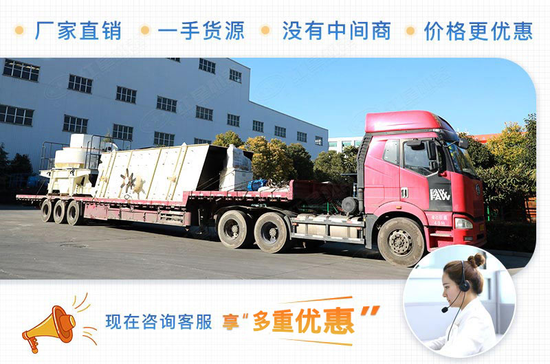 開砂石料廠賺錢嗎?前期需要投資多少錢？
