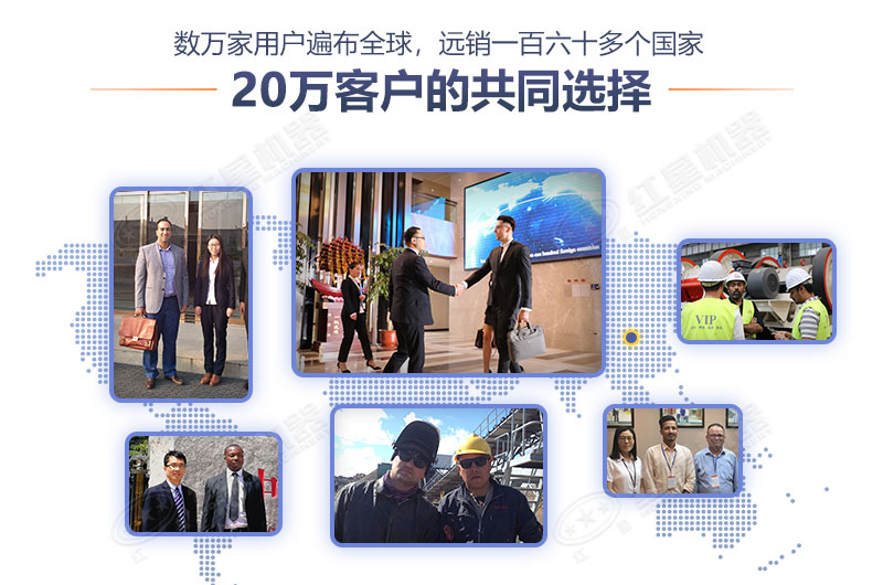 紅星機(jī)器廠家，大家共同的選擇