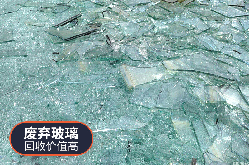 廢舊玻璃酒瓶再生利用方式有哪些？利潤(rùn)如何？
